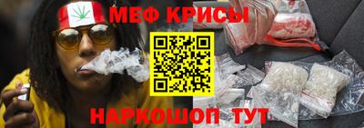 2c-b Мариинск