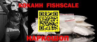 таблы Малоярославец