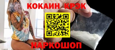2c-b Мариинск