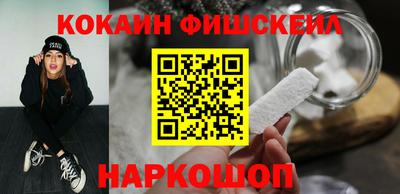 таблы Малоярославец