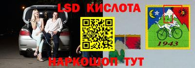 2c-b Мариинск