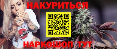 2c-b Мариинск