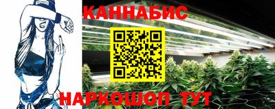 2c-b Мариинск