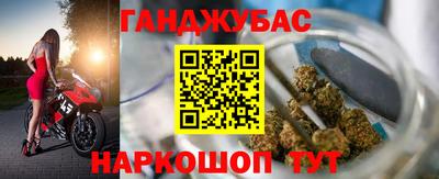 таблы Малоярославец
