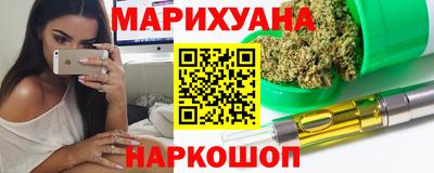 таблы Малоярославец