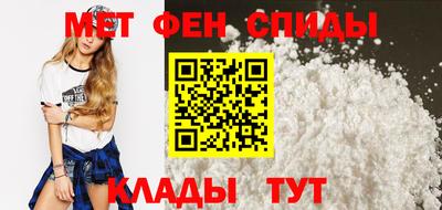 синтетический гашиш Малгобек