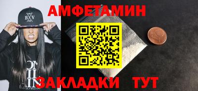 2c-b Мариинск