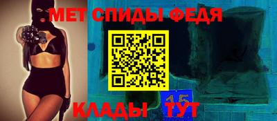 2c-b Мариинск