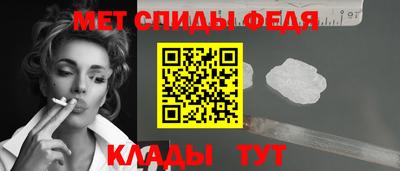 таблы Малоярославец