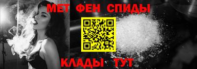 синтетический гашиш Малгобек