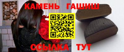 таблы Малоярославец