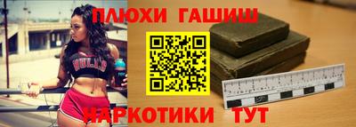 стаф Можайск