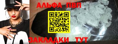 2c-b Мариинск