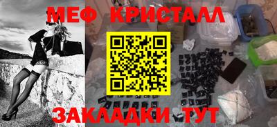 2c-b Мариинск